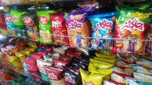 عکس هایپرپروتئین پدر پسر