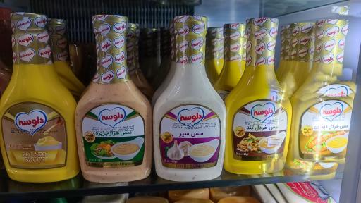 عکس هایپرپروتئین پدر پسر