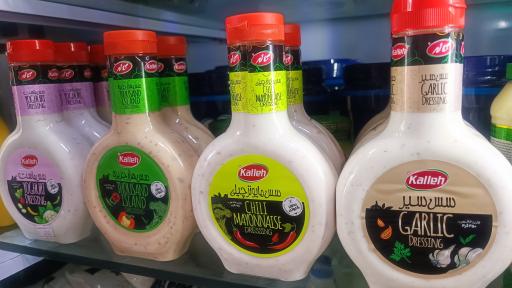 عکس هایپرپروتئین پدر پسر