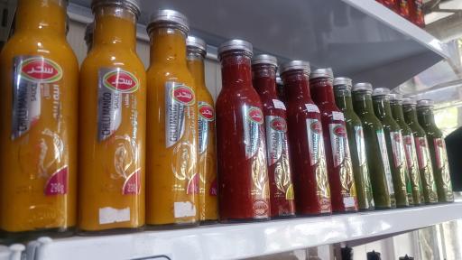 عکس هایپرپروتئین پدر پسر