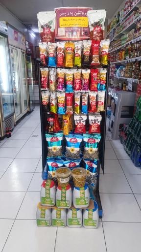 عکس هایپرپروتئین پدر پسر