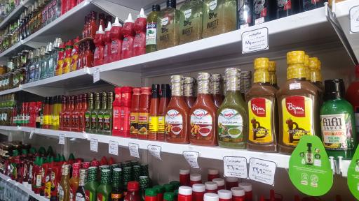 عکس هایپرپروتئین پدر پسر