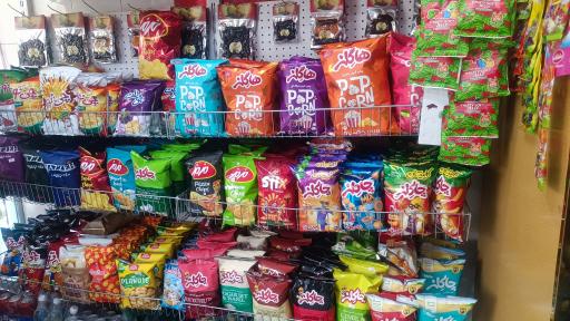 عکس هایپرپروتئین پدر پسر