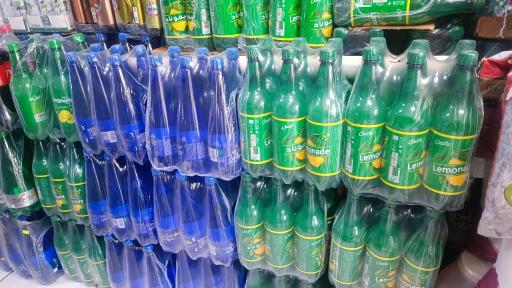 عکس هایپرپروتئین پدر پسر