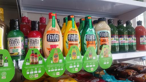 عکس هایپرپروتئین پدر پسر