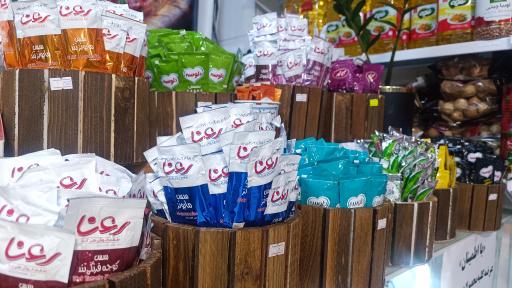 عکس هایپرپروتئین پدر پسر