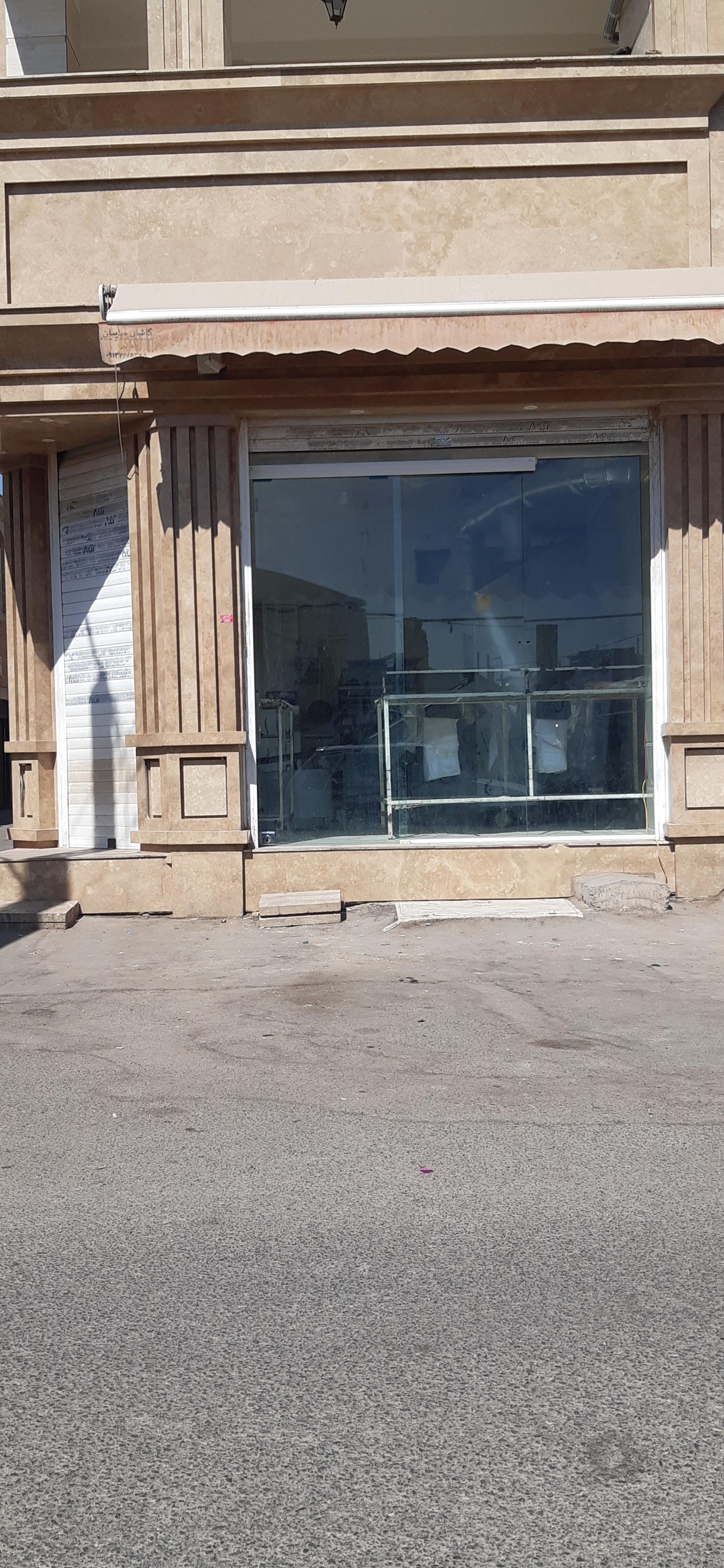 عکس نانوایی