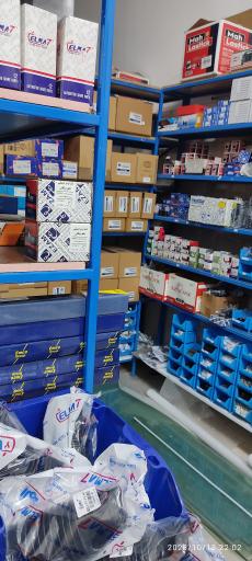 عکس لوازم یدکی سلطانی