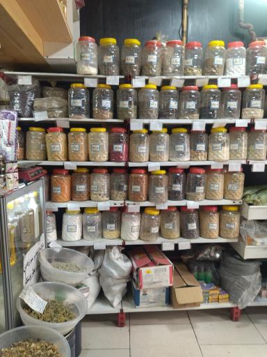 عکس عطاری حکیم باشی