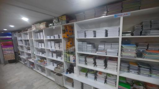 عکس فروشگاه تحریر (لوازم تحریر اصغری)