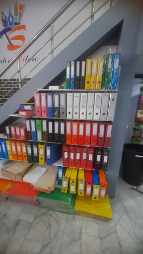 عکس فروشگاه تحریر (لوازم تحریر اصغری)