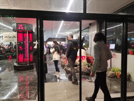 عکس باشگاه بولینگ و بیلیارد استارلند شعبه پارک پلیس