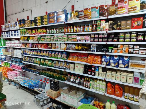 عکس نور مارکت 