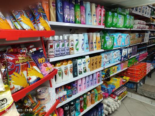 عکس نور مارکت 