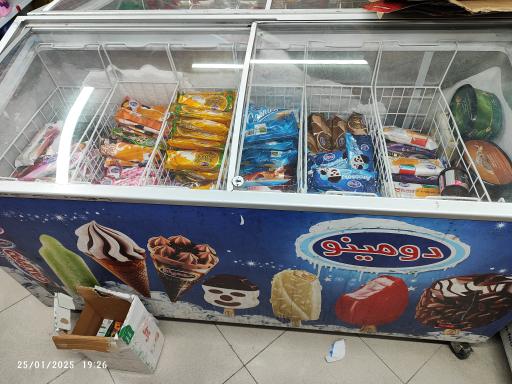 عکس نور مارکت 