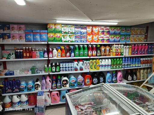 عکس نور مارکت 