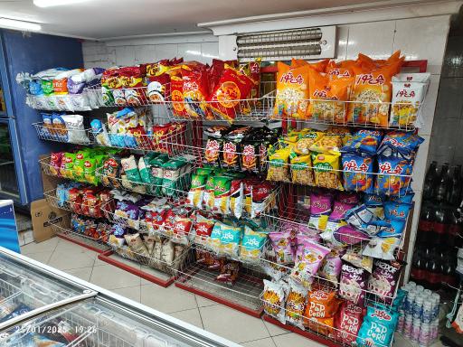 عکس نور مارکت 