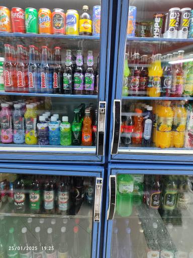 عکس نور مارکت 