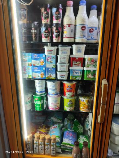 عکس نور مارکت 