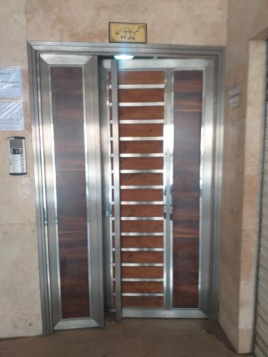 عکس شعبه جنوب(سپید)