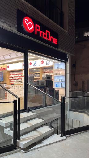 عکس فروشگاه پرووان