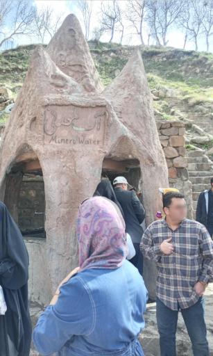 عکس آب معدنی کندوان