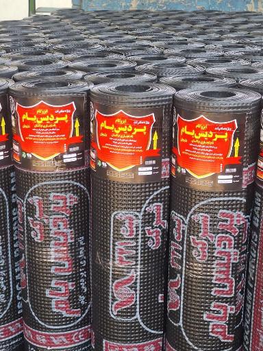 عکس ایزوگام پردیس بام دلیجان 