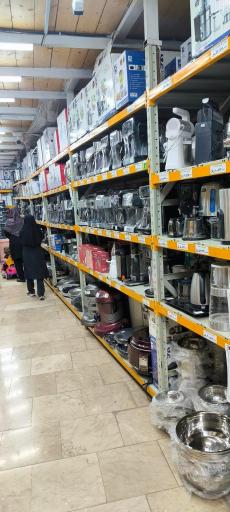 عکس فروشگاه هایپر جهیزیه فرهنگ