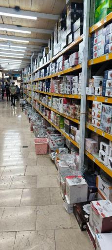 عکس فروشگاه هایپر جهیزیه فرهنگ