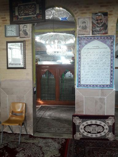 عکس امامزاده شمس الدین