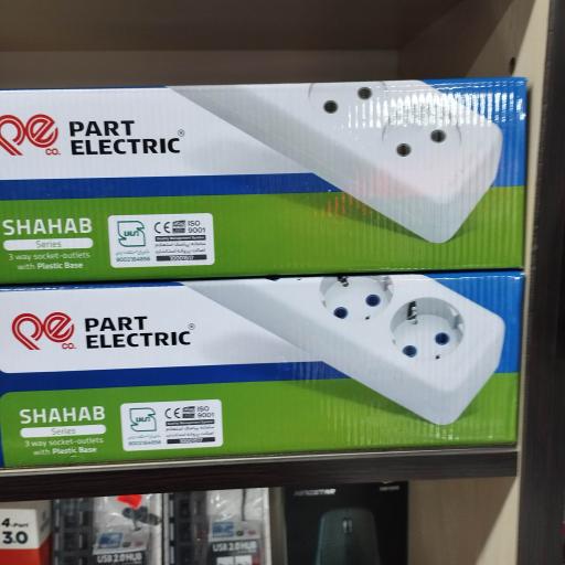 عکس چاپ و لوازم التحریر و کامپیوتر