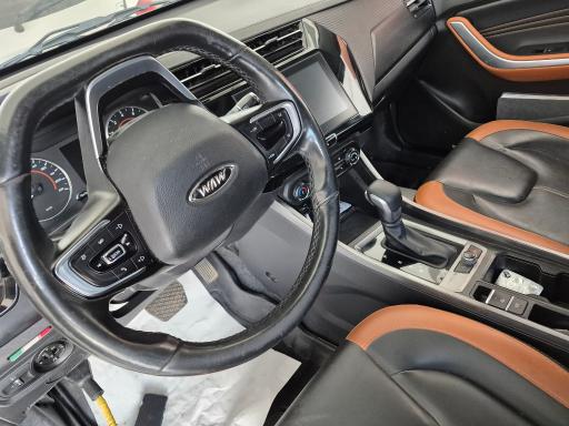 عکس تنظیم موتور بهرام ریمپ