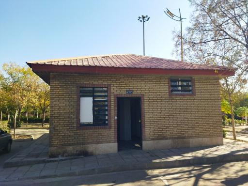 عکس سرویس بهداشتی 