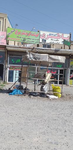 عکس سوپرگوشت شتر مرغ