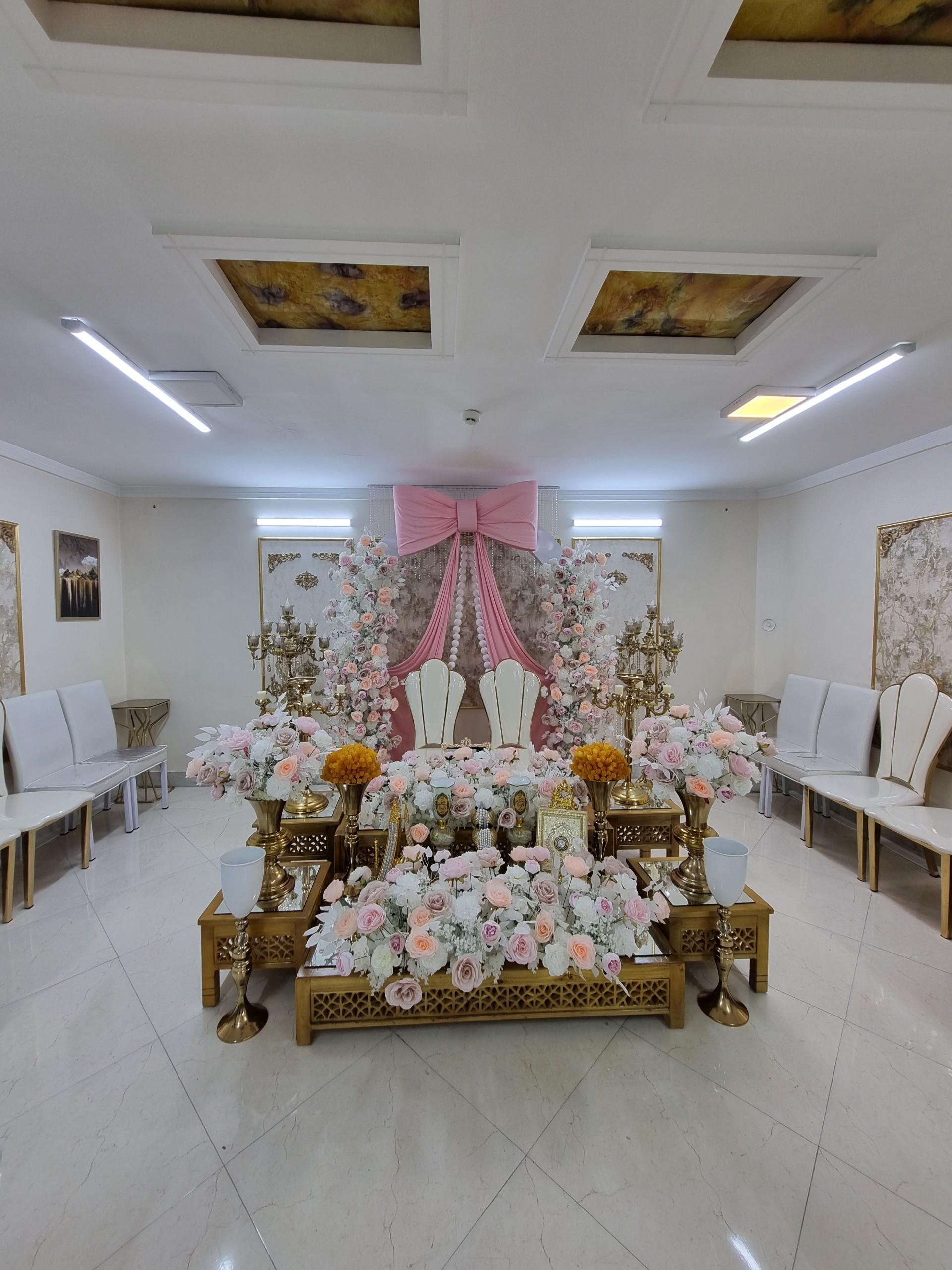 عکس دفترخانه ازدواج 61