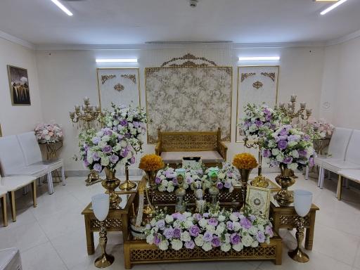 عکس دفترخانه ازدواج 61