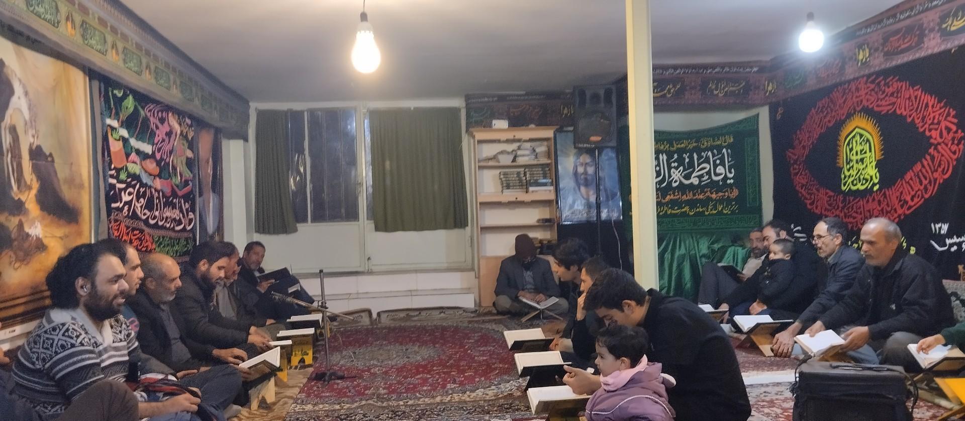 عکس بیت الرقیه