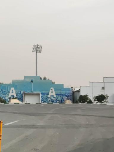 عکس مرکز نمایشگاهی برج میلاد