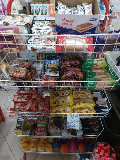 عکس فروشگاه رسولی