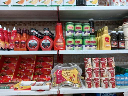 عکس فروشگاه رسولی