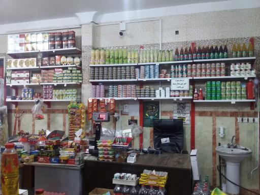 عکس فروشگاه رسولی