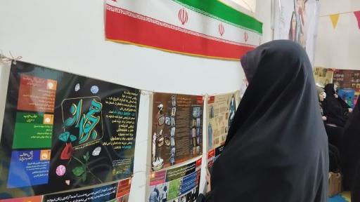 عکس کانون فرهنگی،هنری،ورزشی میثاق