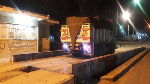 عکس میدان میوه و تره بار شهرکرد