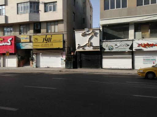 عکس جواهری مارکیز 