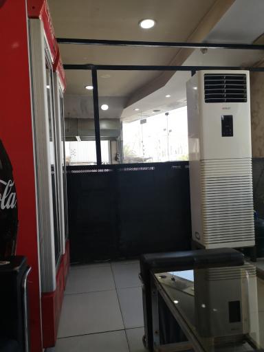 عکس تهیه غذای شهر