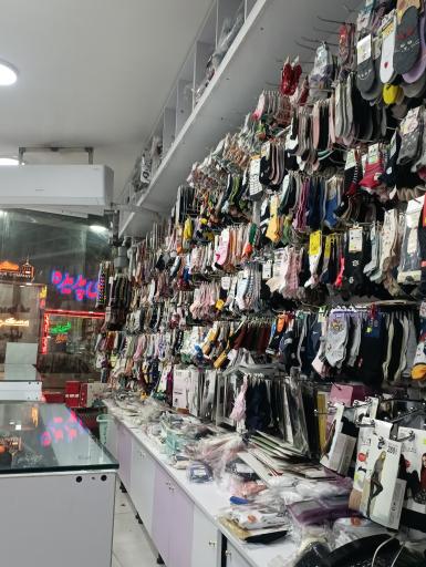 عکس فروشگاه فیروزه
