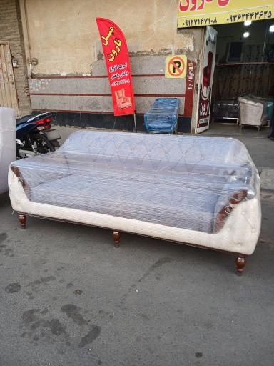 عکس تولیدی مبلمان نارون