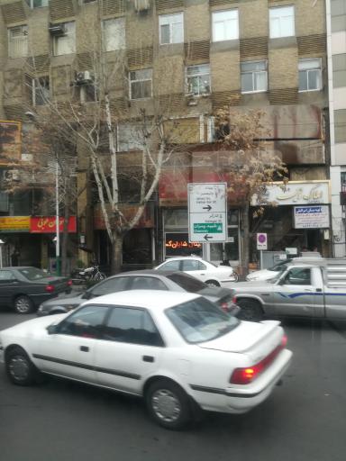 عکس چاپ دیجیتال شایان گستر