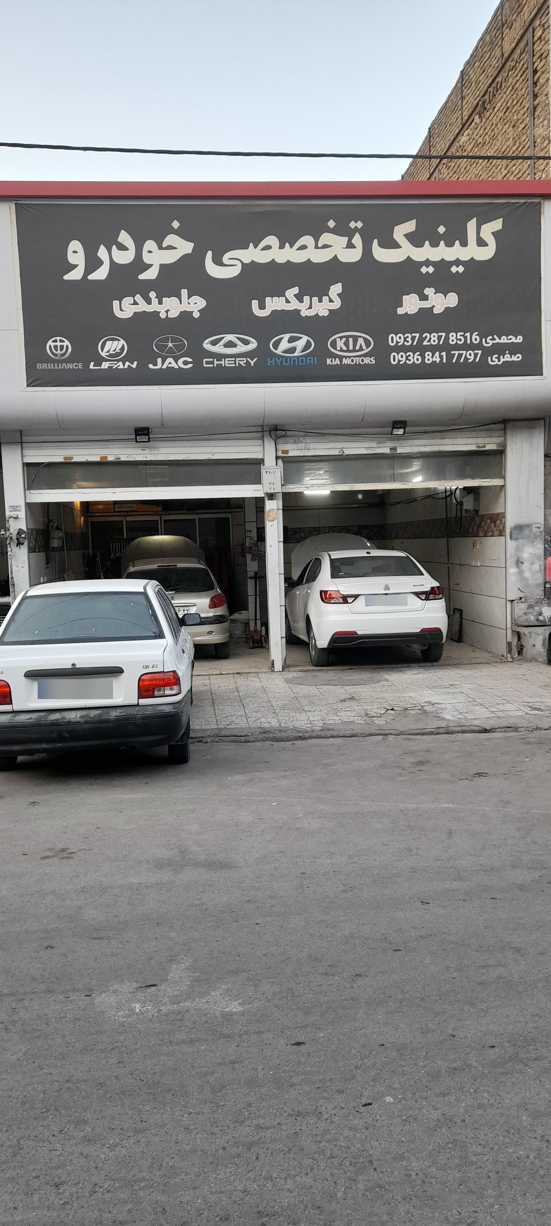 عکس برق خودرو و تعمیرات و  ریمپ ecu حامد بادامی