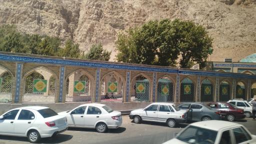 عکس قبرستان امامزاده باقر